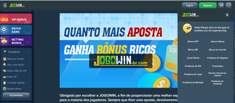 Sb sporting