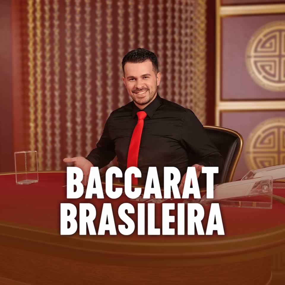 Baixar o aplicativo