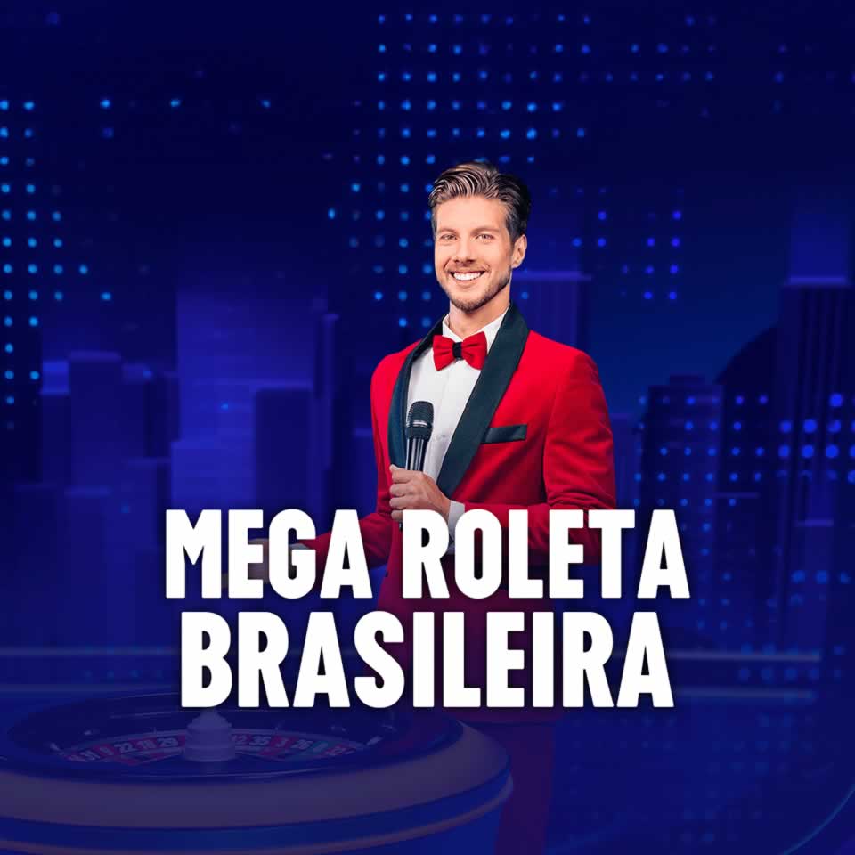 Elenco america mg