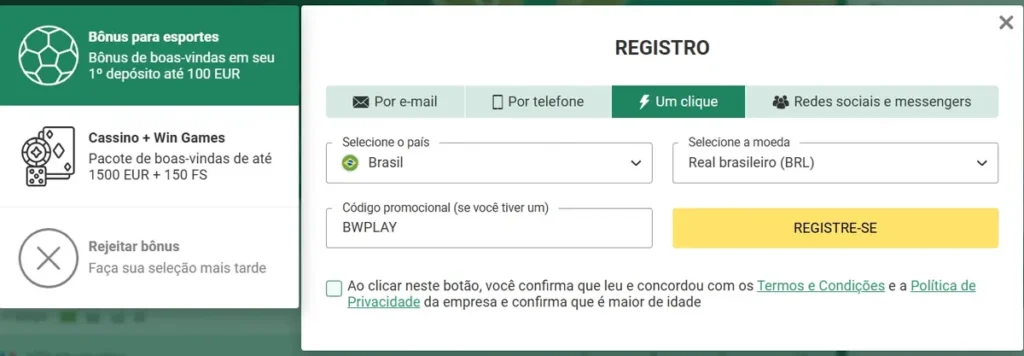 Ceara x internacional