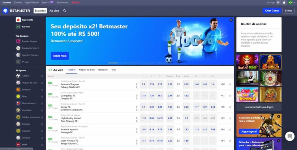 Odds betting