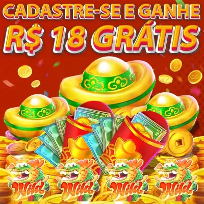 Sugar pop