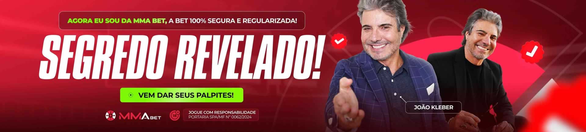 A escola amaldiçoada